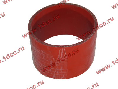 Патрубок интеркулера маленький H HOWO (ХОВО) AZ9719530107/1 фото 1 Хабаровск