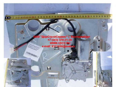 Стеклоподъемник правый H A7 HOWO A7 WG1664330004 фото 1 Хабаровск