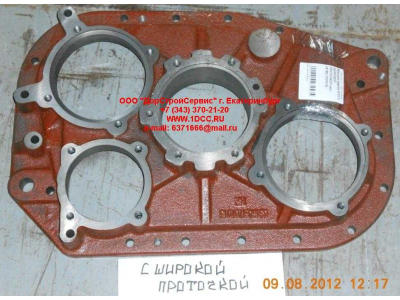 Крышка задняя KПП с широкой проточкой КПП (Коробки переключения передач) JS180-1707015 фото 1 Хабаровск