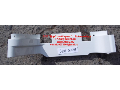 Защита подножки левая C CAMC (КАМК) 51A1-05051 фото 1 Хабаровск
