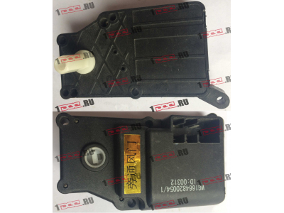 Электропривод крана отопителя печки H A7 HOWO A7 WG1664820054/1 фото 1 Хабаровск