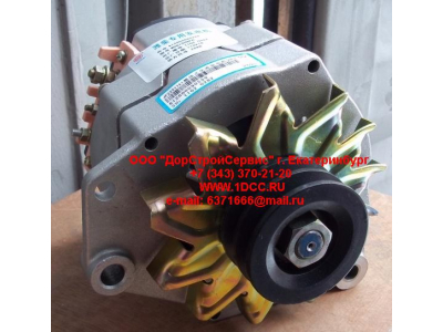 Генератор 28V/70A WP10, WD615 SH SHAANXI / Shacman (ШАНКСИ / Шакман) 612600090259 фото 1 Хабаровск