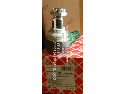 Наконечник рулевой тяги LH 27 M30x1.5 M24x1.5 L=122 ЕВРОПА 02953 фото 1 Хабаровск