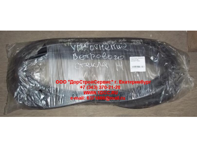 Уплотнение ветрового стекла H HOWO (ХОВО) WG1642710002 фото 1 Хабаровск