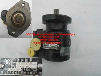 Насос ГУРа SH SHAANXI / Shacman (ШАНКСИ / Шакман) DZ9100130039 фото 1 Хабаровск