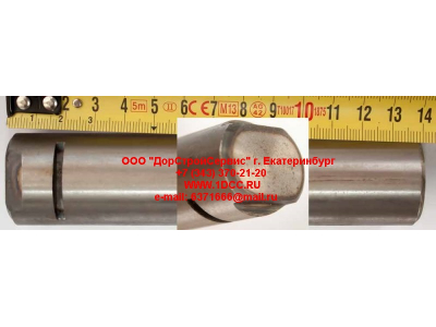 Палец опорный тормозной колодки передней L-140 F FAW (ФАВ) 3501082-4E (140) для самосвала фото 1 Хабаровск