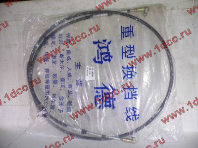 Трос управления КПП Н А7 HOWO A7 WG9725240202/2 фото 1 Хабаровск