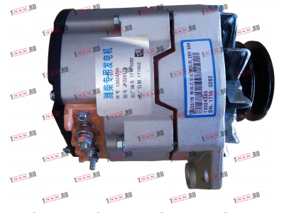 Генератор 28V/55A CDM 833 (JFZ255-223) Lonking CDM (СДМ) 13024345 фото 1 Хабаровск