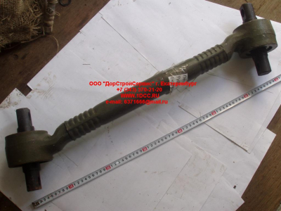 Штанга реактивная изогнутая L-600/650/750, сайлентблок 85*57*155 H/SH HOWO (ХОВО) WG9114521174 фото 1 Хабаровск