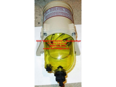 Фильтр-центрифуга топливный с прозрачной колбой H2 HOWO (ХОВО) WG9725550002 фото 1 Хабаровск