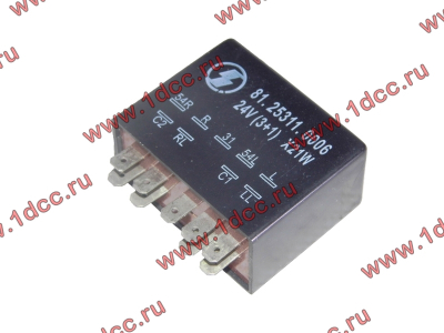 Реле указателей поворота 9 контактов SH SHAANXI / Shacman (ШАНКСИ / Шакман) 81.25311.0006 фото 1 Хабаровск