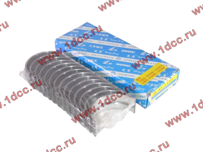 Вкладыши коренные стандарт +0.00 (14шт) LONGGONG CDM833 Lonking CDM (СДМ) 13034908/13034916 фото 1 Хабаровск
