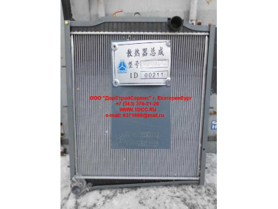 Радиатор HANIA E-3 336 л.с. HANIA (ХАНИЯ) NZ9531530012 фото 1 Хабаровск