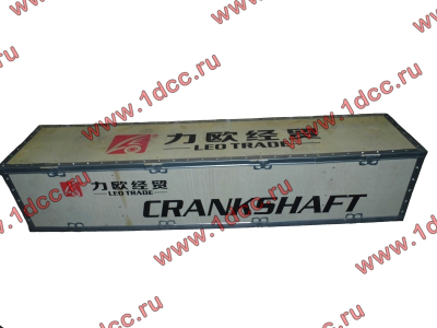 Коленвал WD615 H (сталь 40Cr, 53 HRC) (61500020024/0029/0071) КАЧЕСТВО HOWO (ХОВО) LEO100008A фото 1 Хабаровск