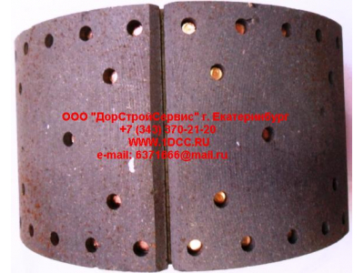 Колодка тормозная задняя DF белый DONG FENG (ДОНГ ФЕНГ) 3502ZS10-101 для самосвала фото 1 Хабаровск