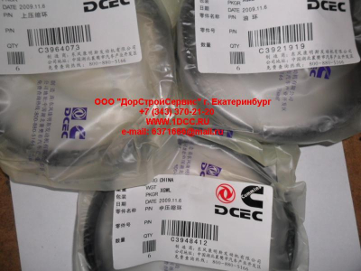 Кольца поршневые комплект DF DONG FENG (ДОНГ ФЕНГ) 3949228 для самосвала фото 1 Хабаровск