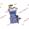 Компрессор пневмотормозов 1 цилиндровый WP10 (2010-2011) SH SHAANXI / Shacman (ШАНКСИ / Шакман) 612600130390 фото 2 Хабаровск