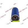 Фильтр масляный H2/F/SH/CDM 833/843/855/856/514/FN/ZOOMLION HOWO (ХОВО) 61000070005 (JX0818) фото 3 Хабаровск