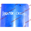 Сайлентблок торсиона кабины H2/H3 CREATEK CREATEK AZ1642430061/CK8261 фото 4 Хабаровск